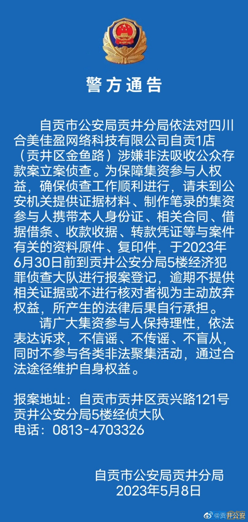 111.jpg