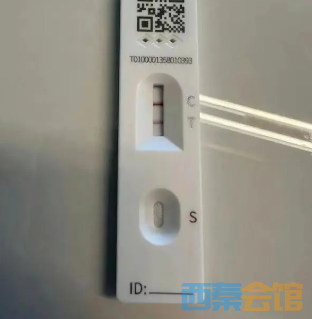 ΢�Ž�ͼ_20230511133839.png