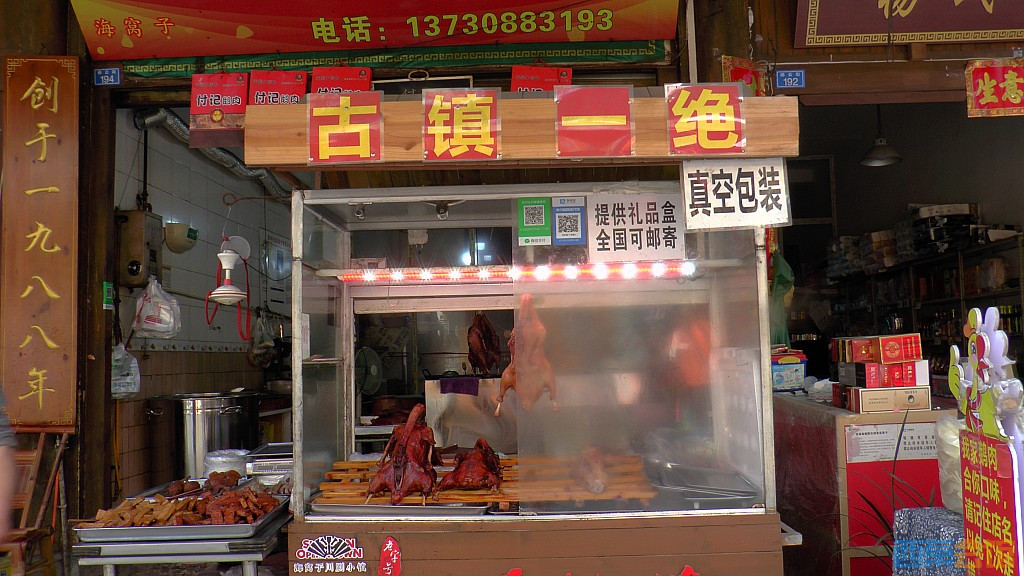 conew_s1610033.jpg