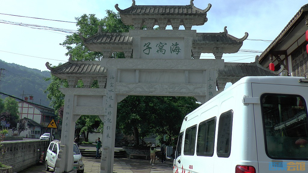 conew_s1610023.jpg