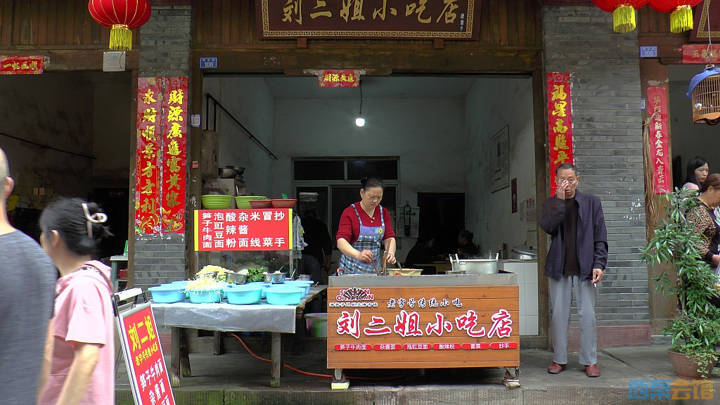 conew_s1610046.jpg