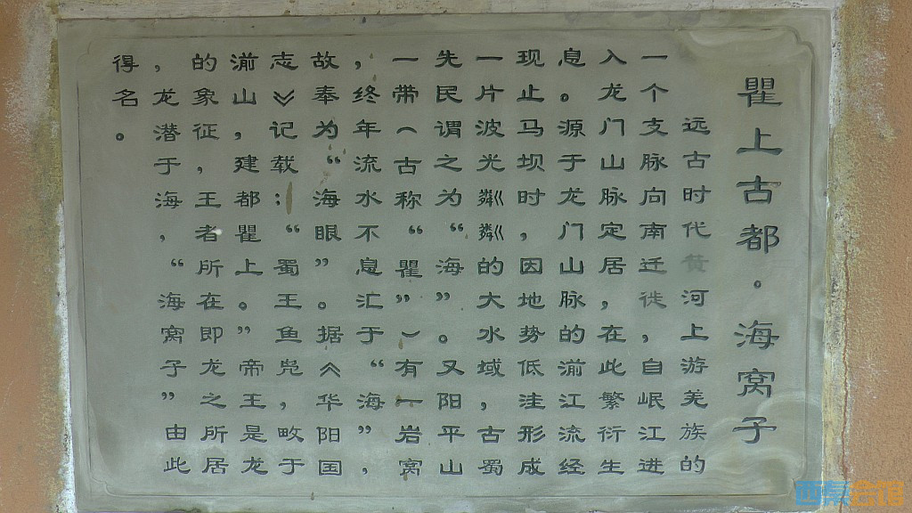 conew_s1610057.jpg