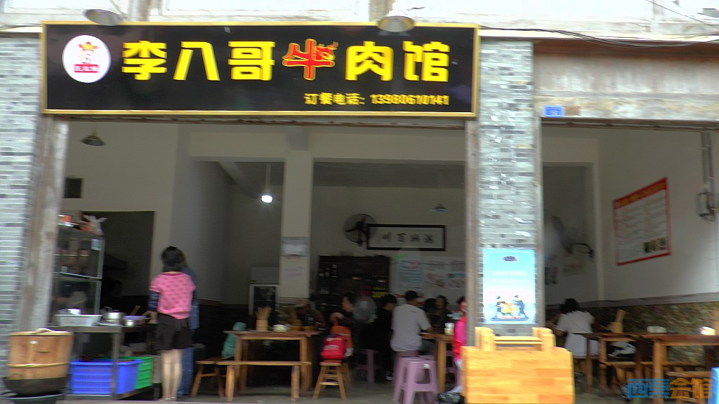 conew_s1610084.jpg