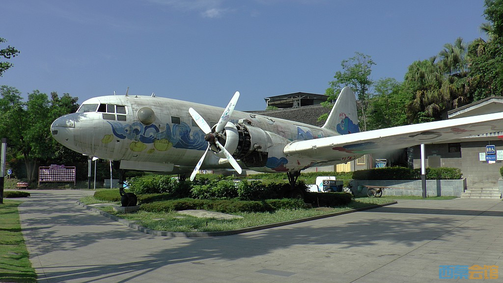 conew_s1620065.jpg
