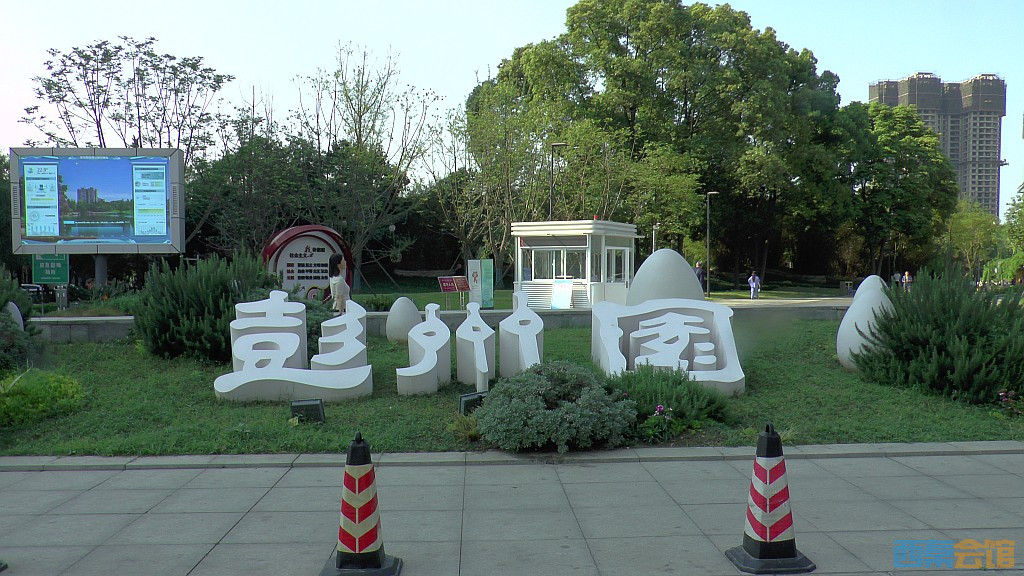 conew_s1620061.jpg