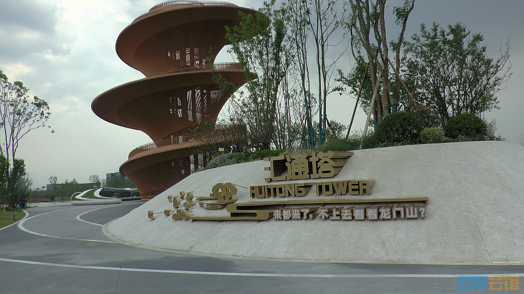 conew_s1620145.jpg