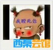 112556na283j8s5aapiyzi.jpg