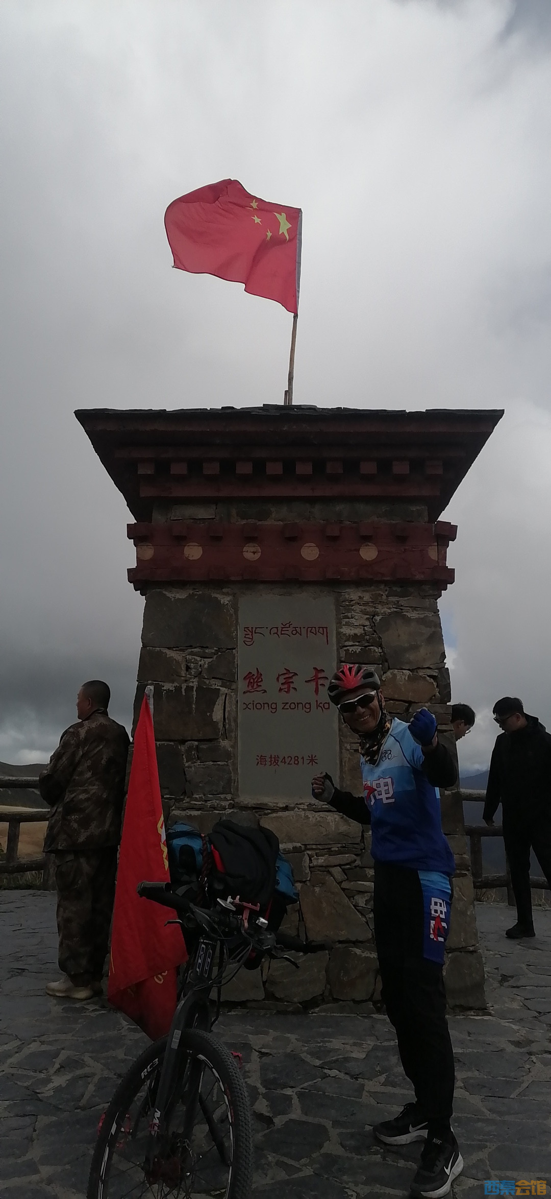 20230518222353front1_0_396914_Fj14GxCrV_SLdt_lwPsh-TC2hNaU.jpg
