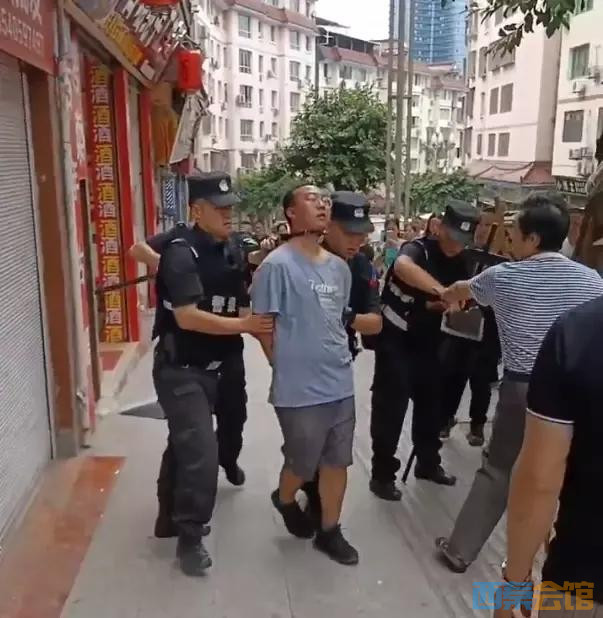 ΢��ͼƬ_20230519133659.jpg