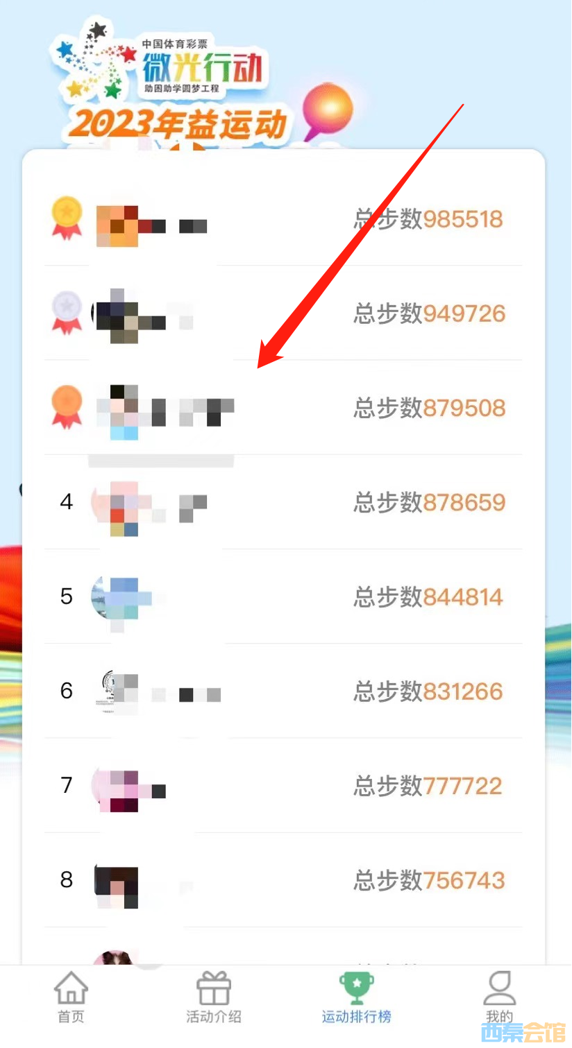 ͼƬ5.png