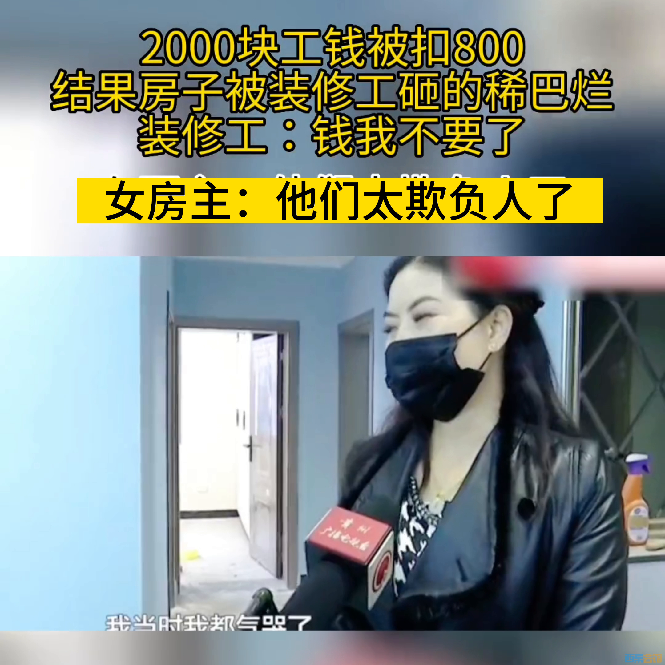 272852060e114eba92921ef6787ccfd0_noop.png