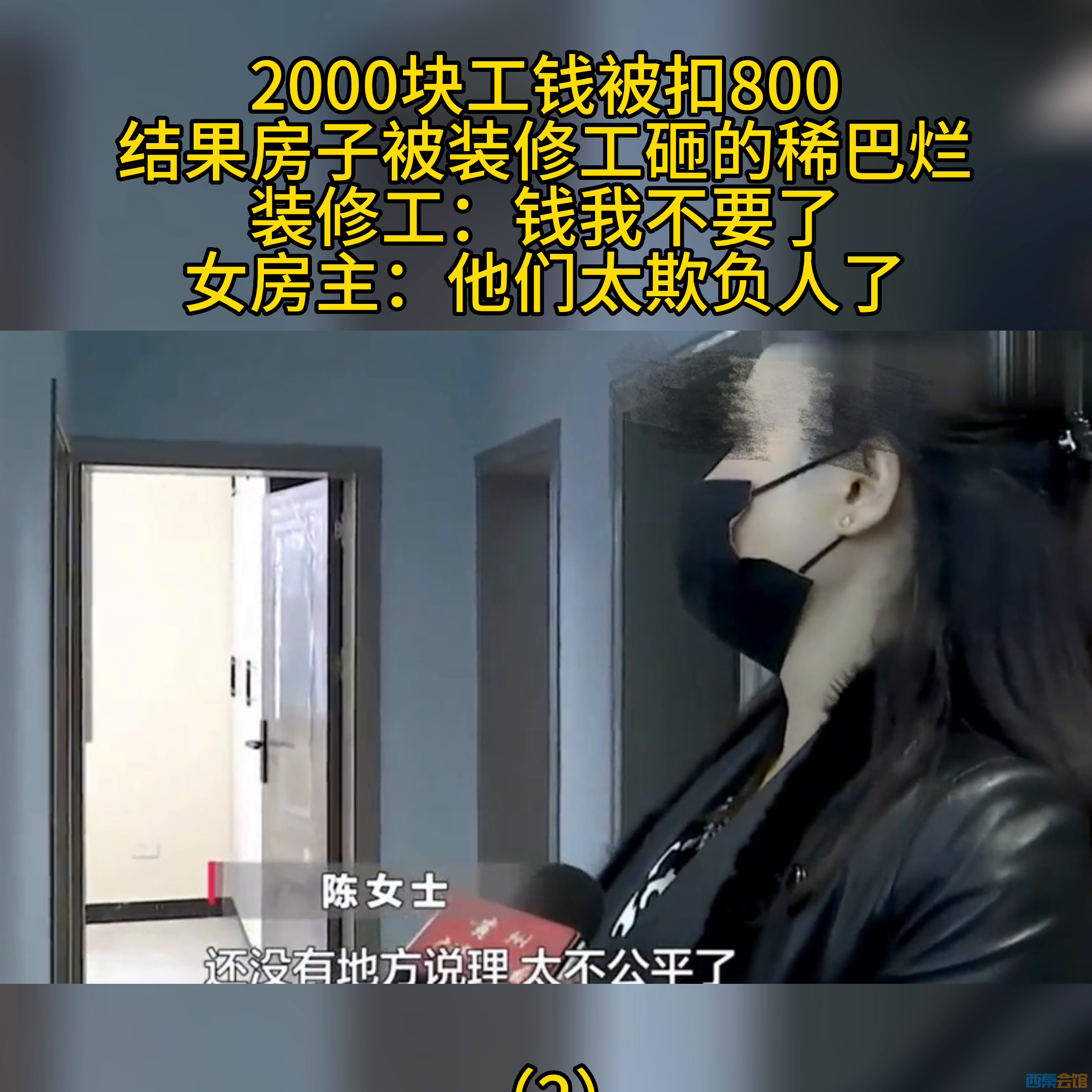 2342315bde814f5a9210d9a935da03ad_noop.png