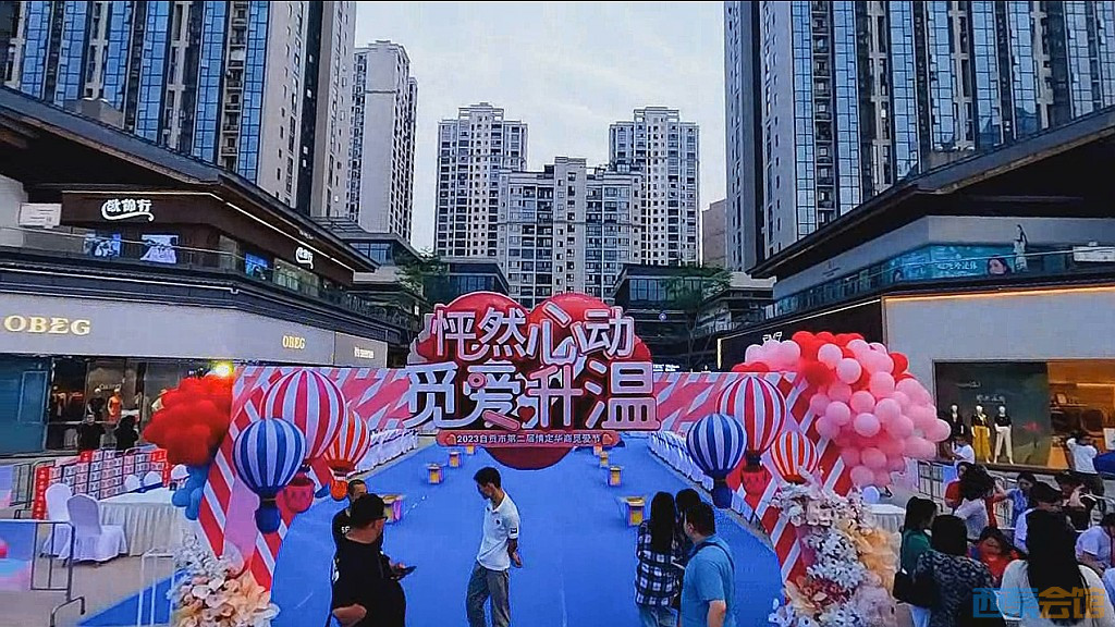 conew_qq��ͼ20230521204228.jpg