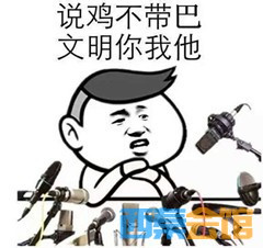 104248gxaiebwtebbitsza.jpg