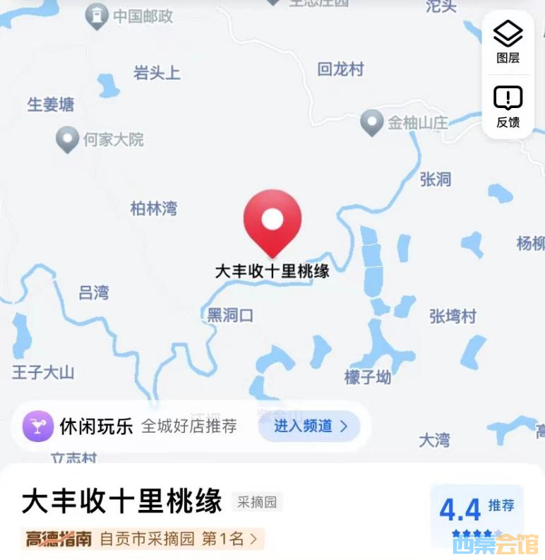 ͼƬ11.png