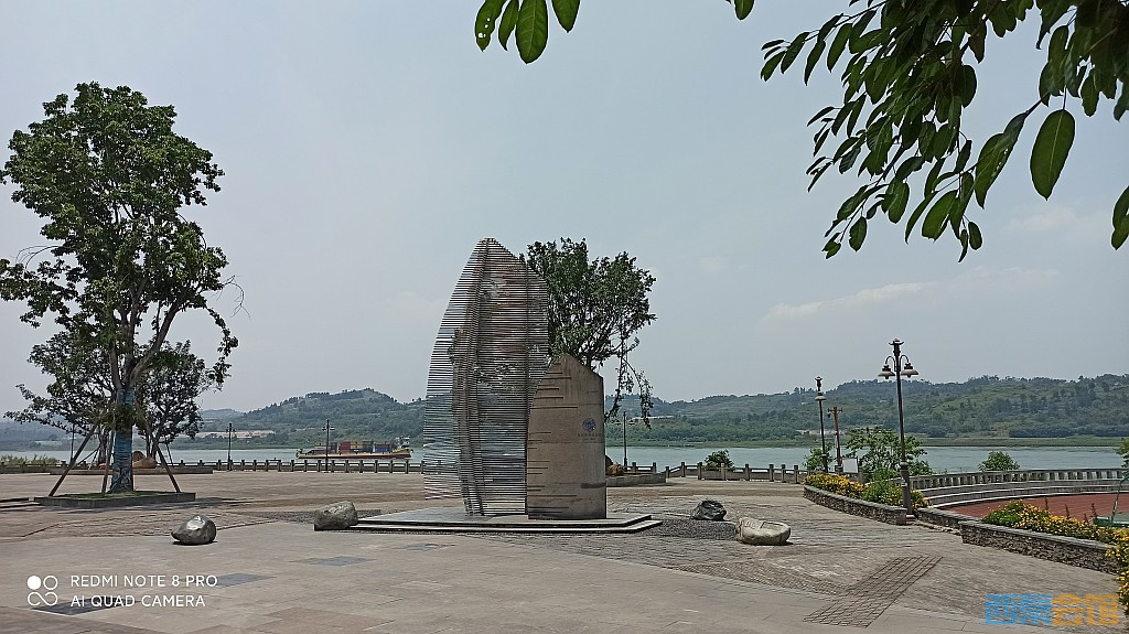 conew_1684922796377.jpg