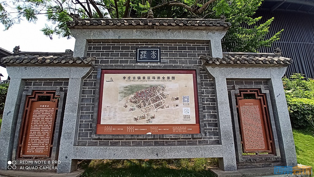conew_1684922796295.jpg