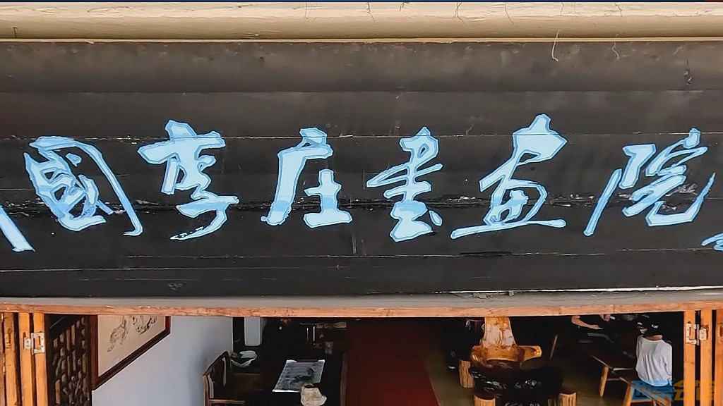 conew_qq��ͼ20230526152655.jpg