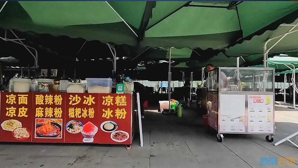 conew_qq��ͼ20230526160724.jpg