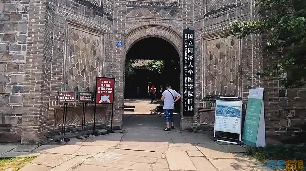 conew_qq��ͼ20230526161818.jpg