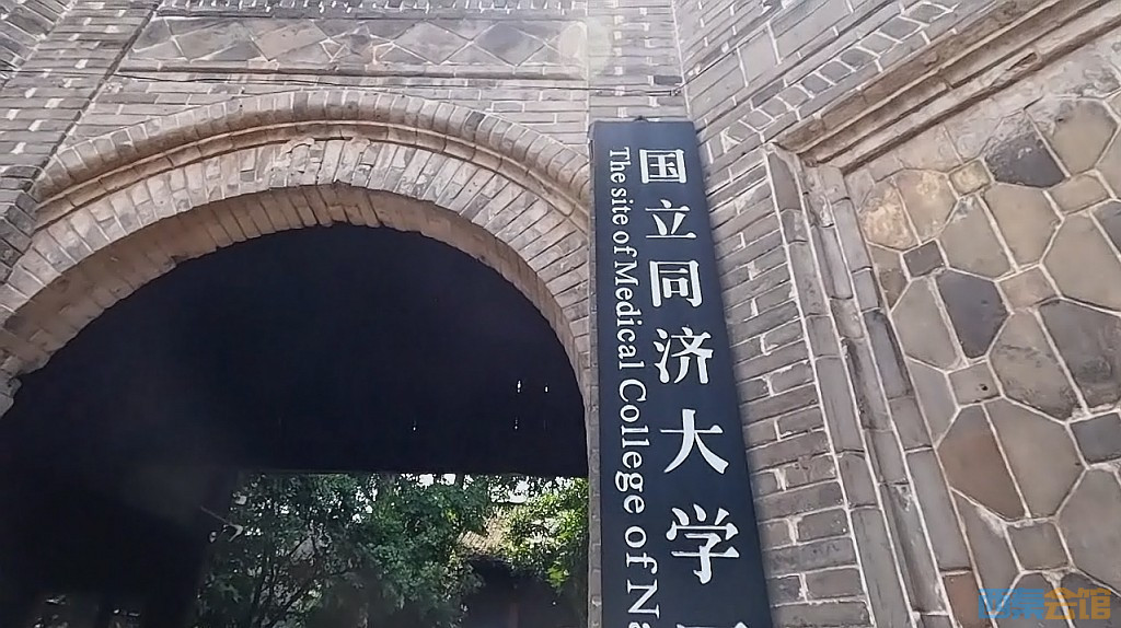 conew_qq��ͼ20230526161850.jpg
