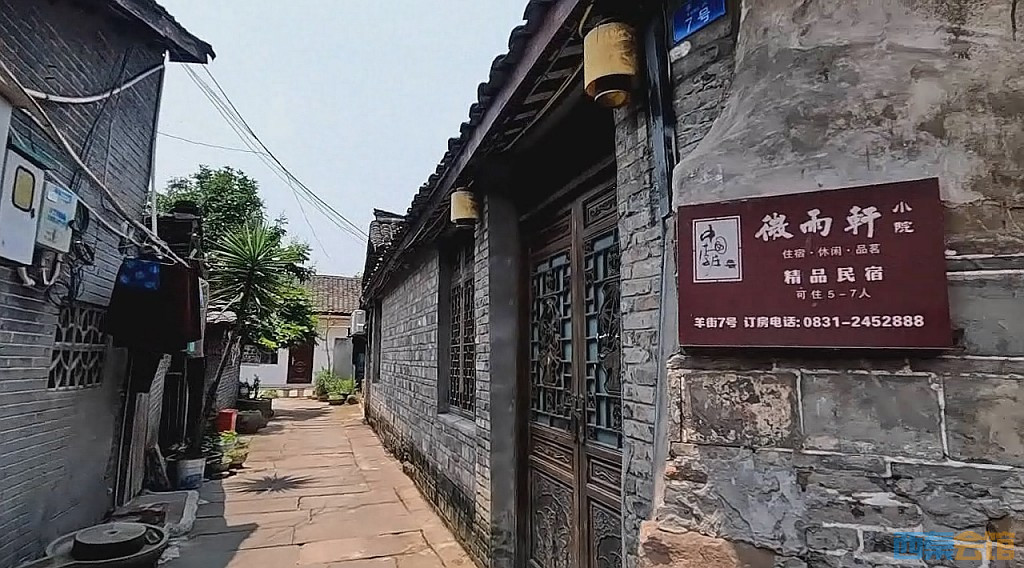 conew_qq��ͼ20230526163902.jpg