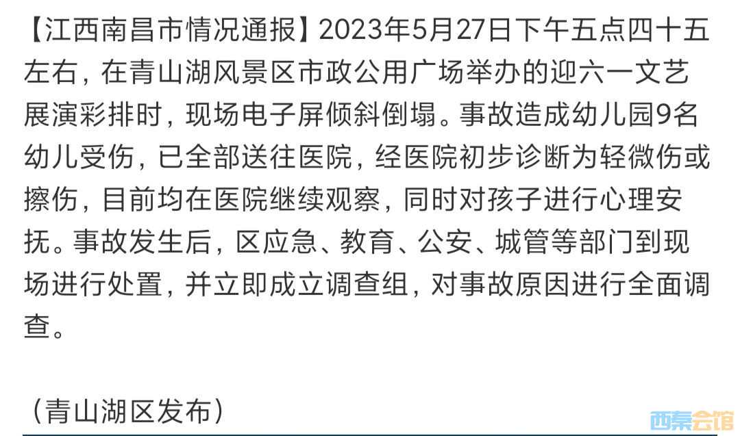 20230527211535front2_0_1635517_FnNMJmqk7_LadaaSQ8QZR5_EJkwK.jpg