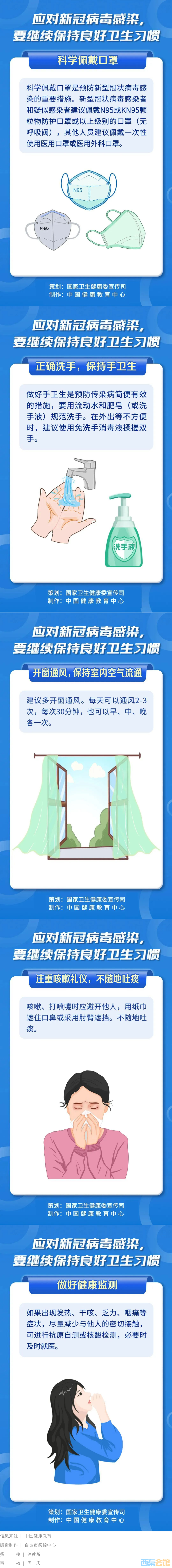 3.png