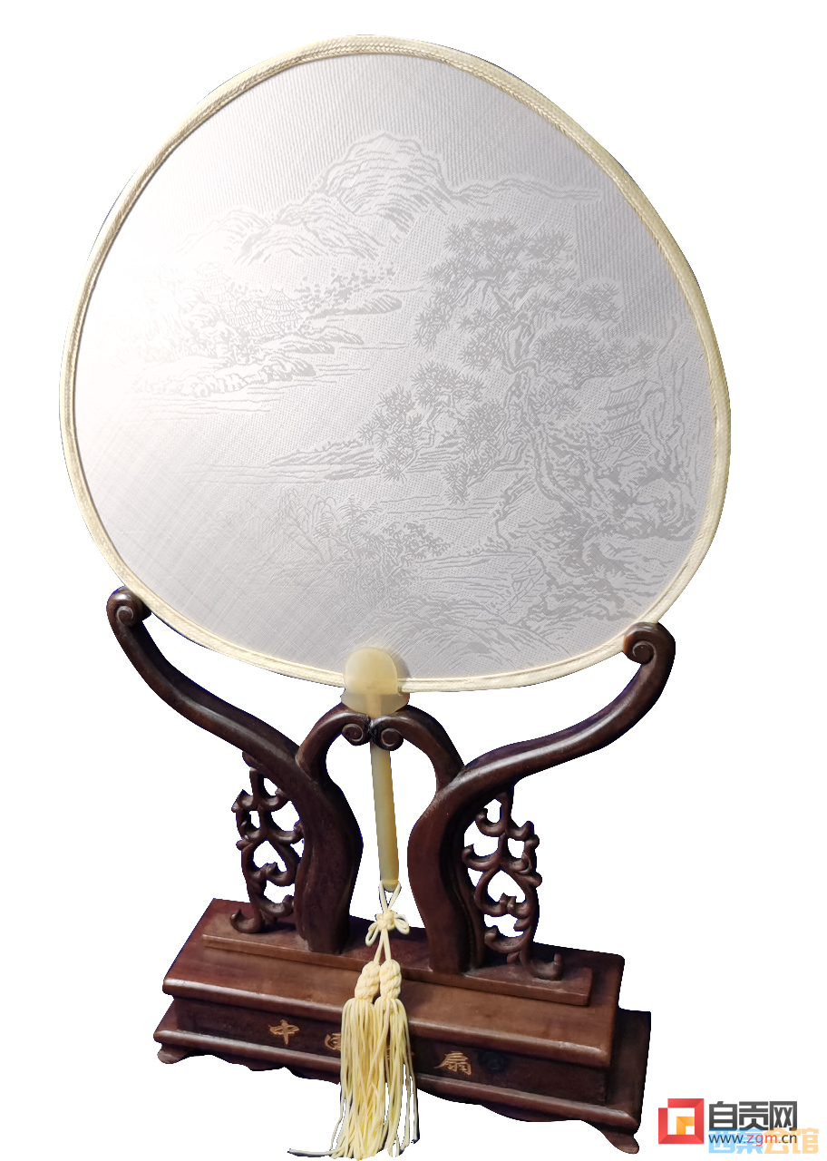51.png