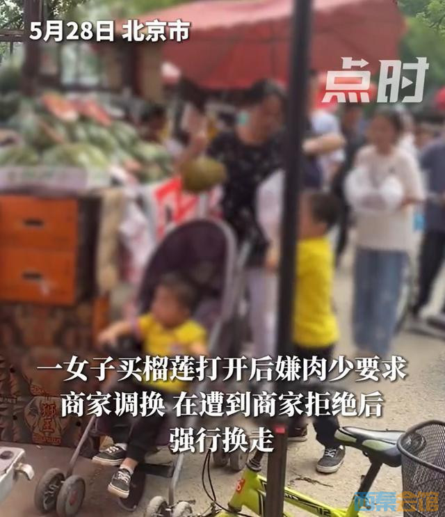 2916390d-82fc-47d1-b25d-cdd26a5faacf.jpg