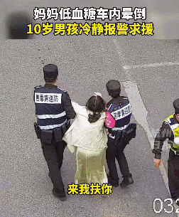 TfdlawFAS0waxz_noop.gif