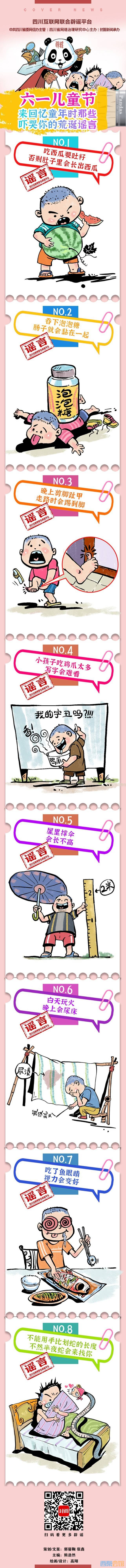 111.jpg