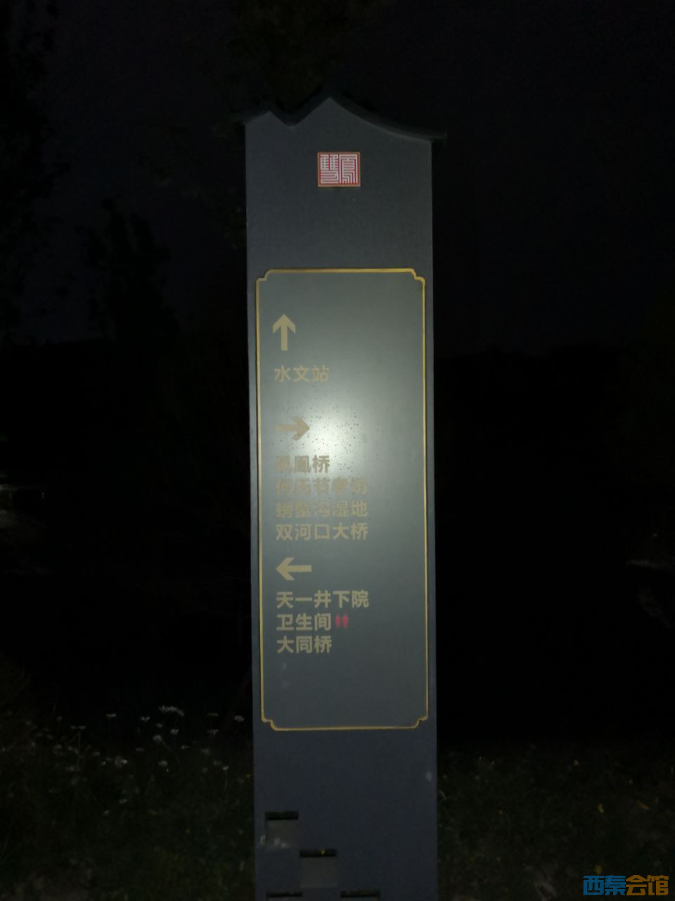 20230601_1682696_1685627664798.jpg