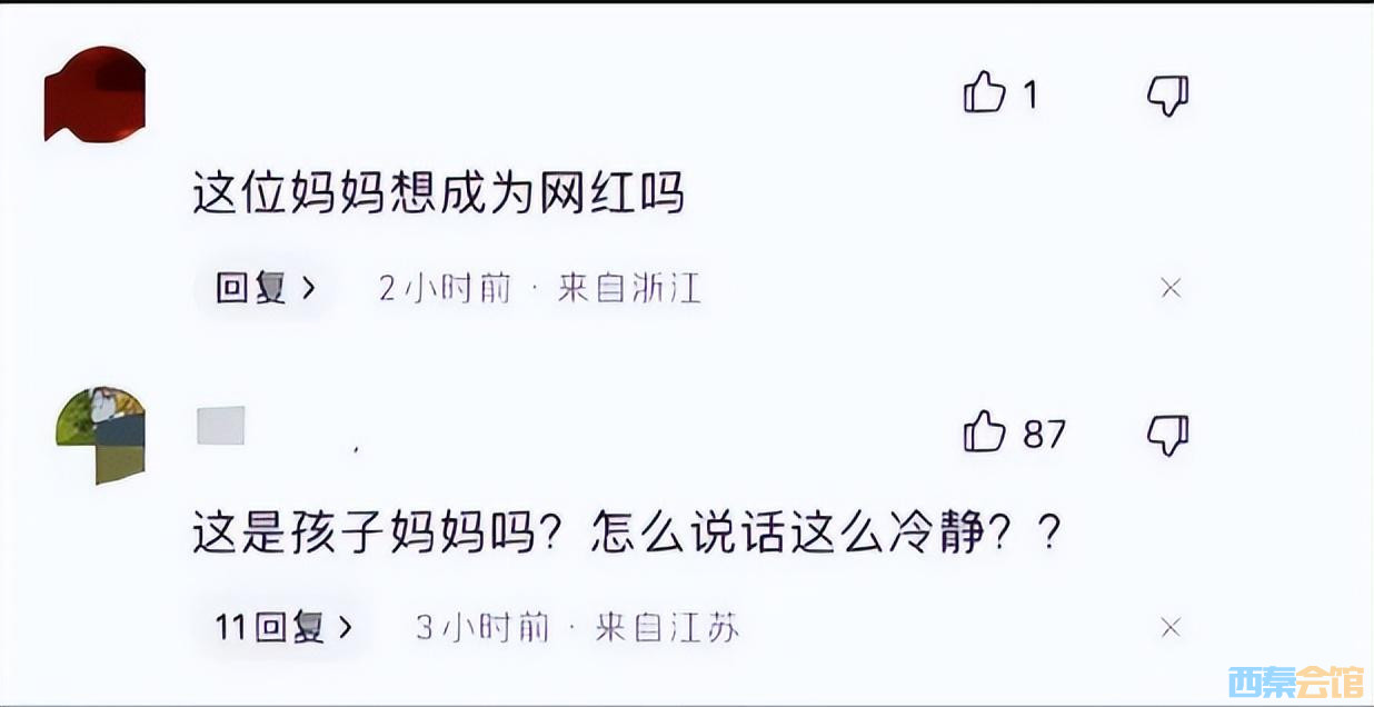 76f1704a29f64d8fb65c418b416be86f_noop.jpg