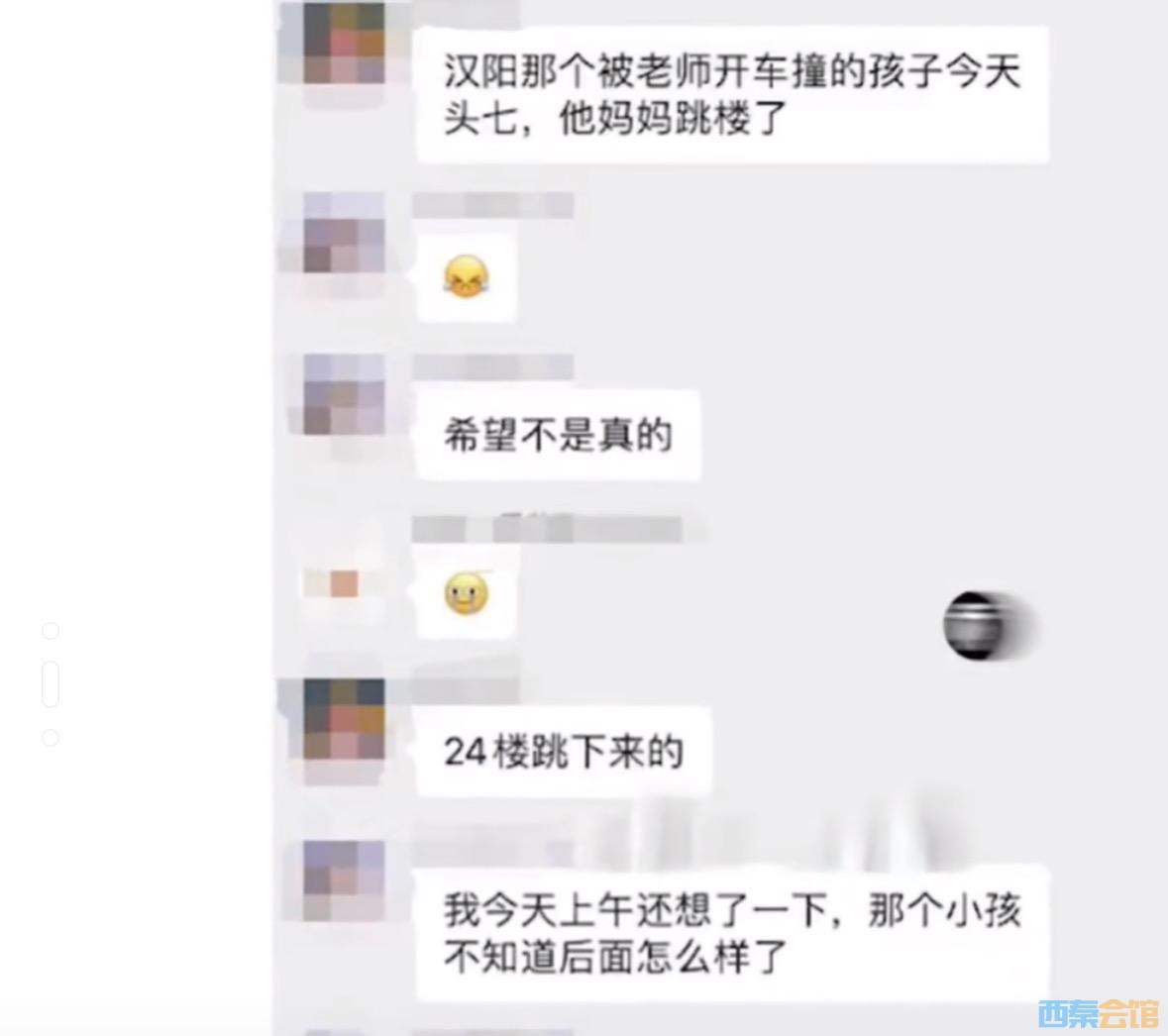 fffce01f05164a3495e9dc320ab9e325_noop.jpg