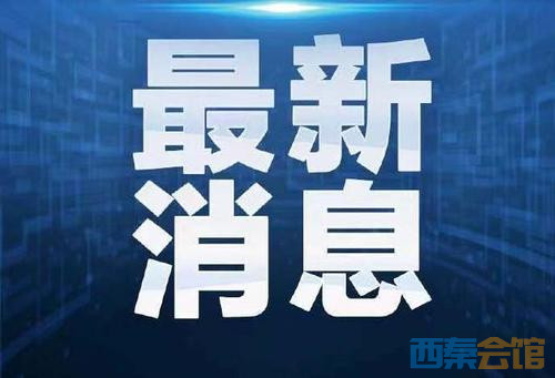 a54c477ede624fd4b344b9bd9c0a980a_tplv-obj_500_341.jpg