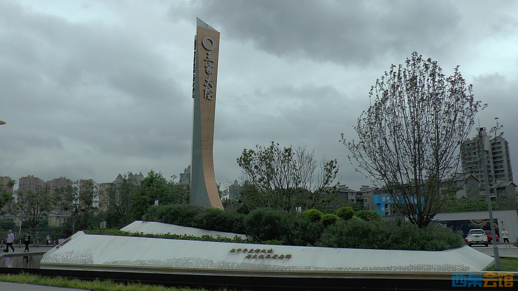conew_s1650193.jpg