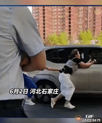 ΢ͼƬ_20230604104841.gif