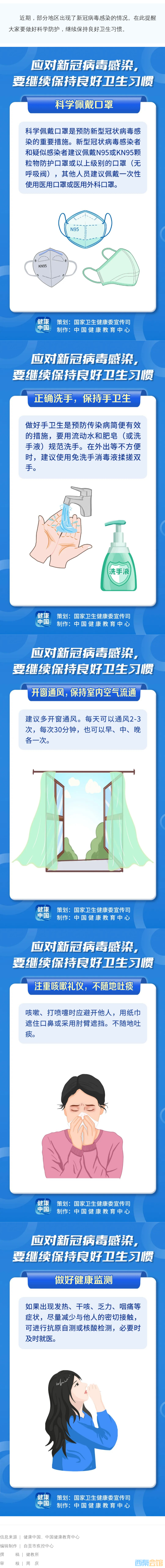 2.png