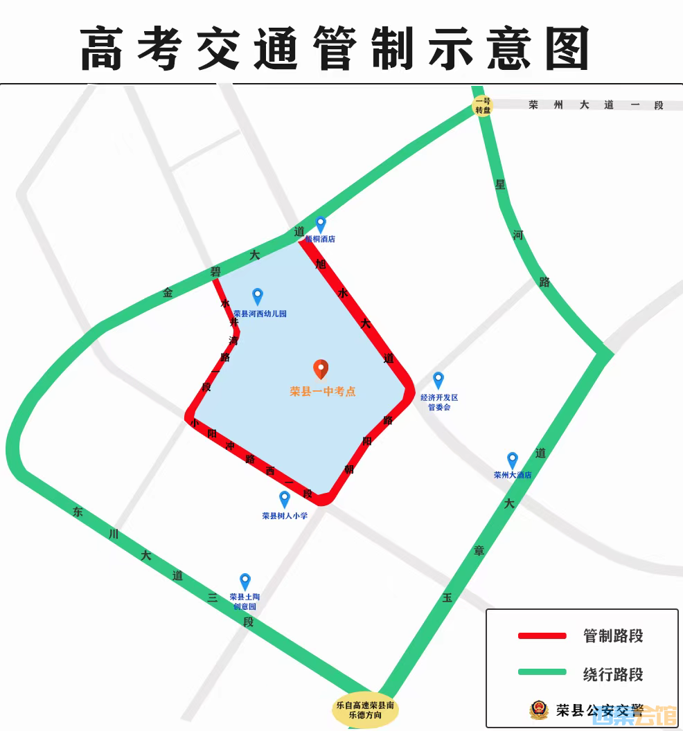 640 (2).png