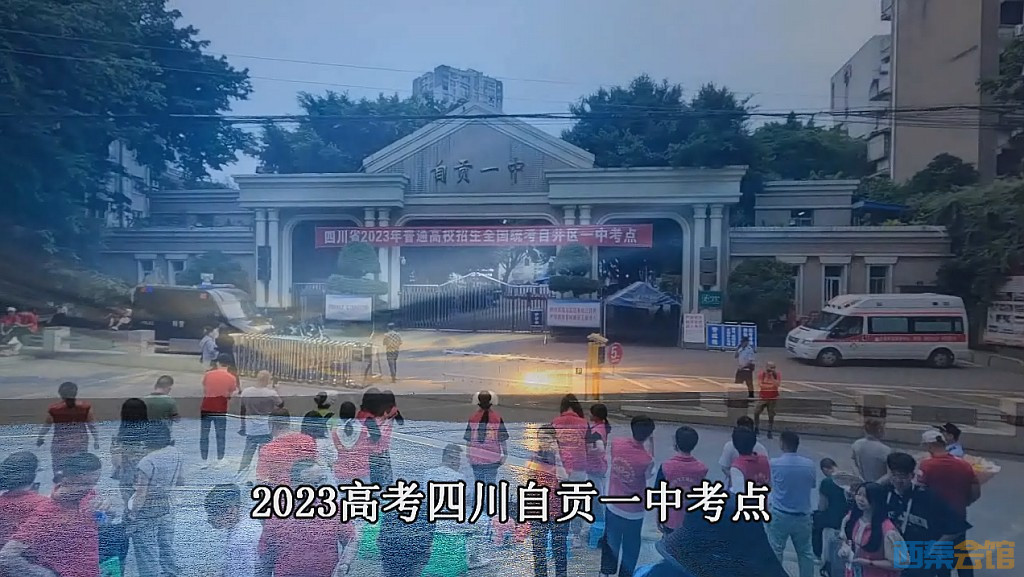 conew_qqͼ20230607141940.jpg