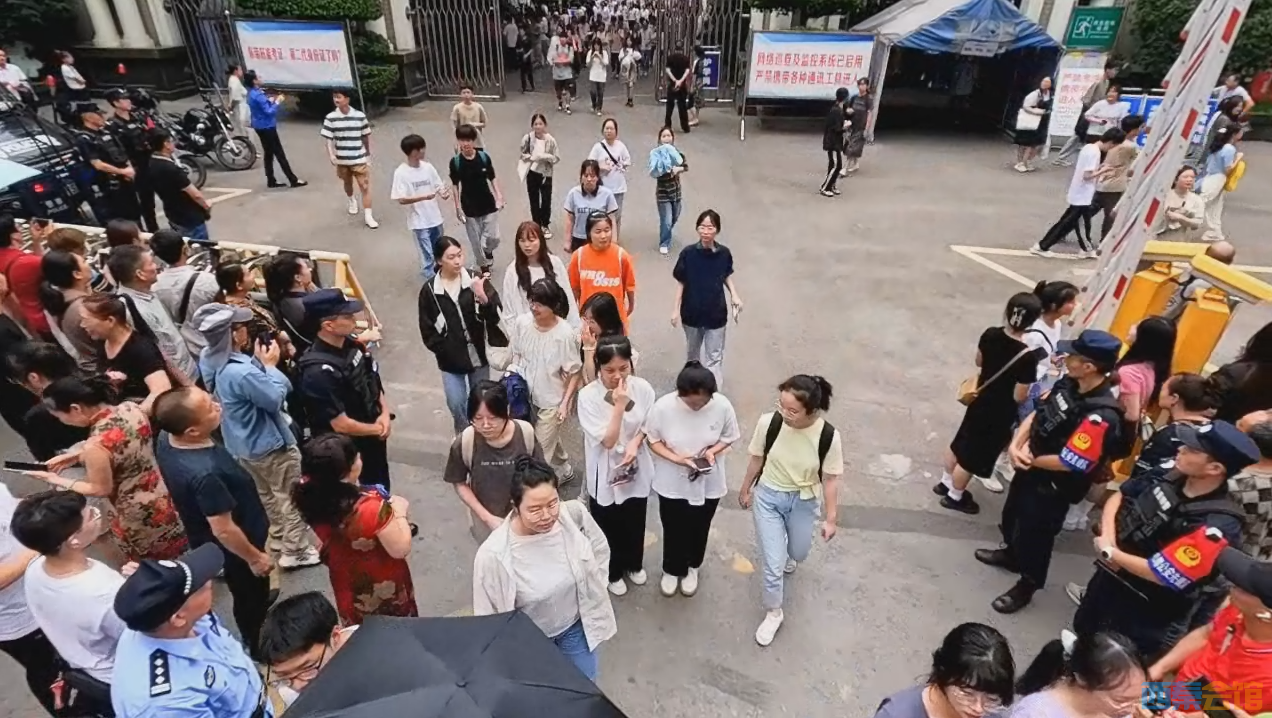 QQͼ20230607143203.png