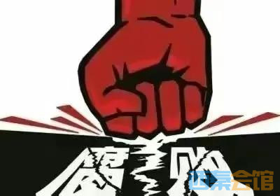 3f6b8fccc74042d5890d6df54ddaaa3d_noop.jpg