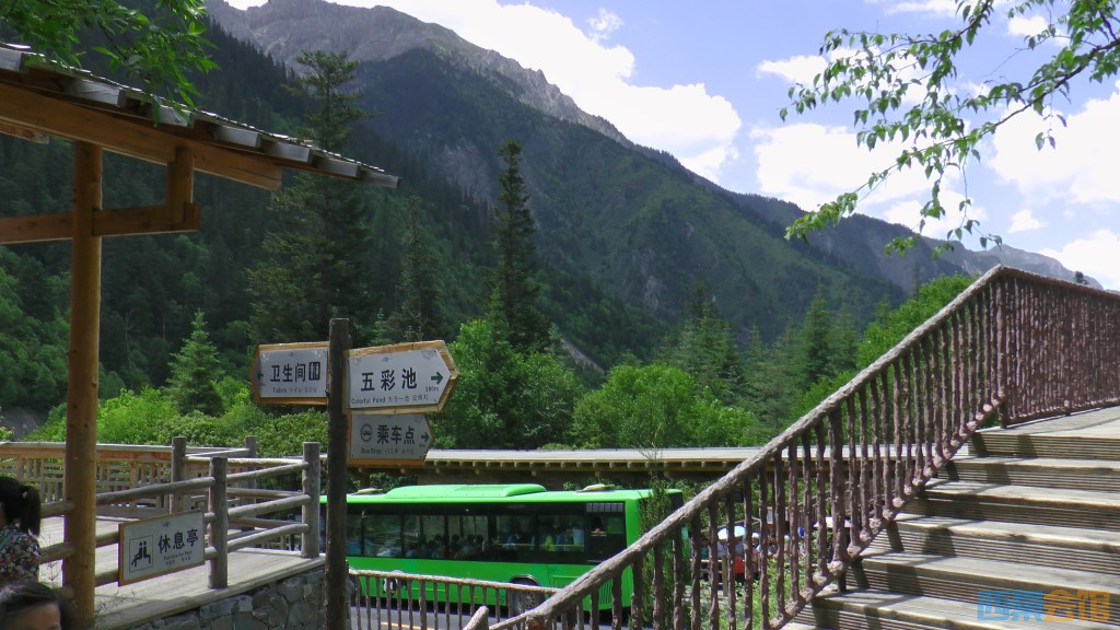 ʽS1050132.jpg