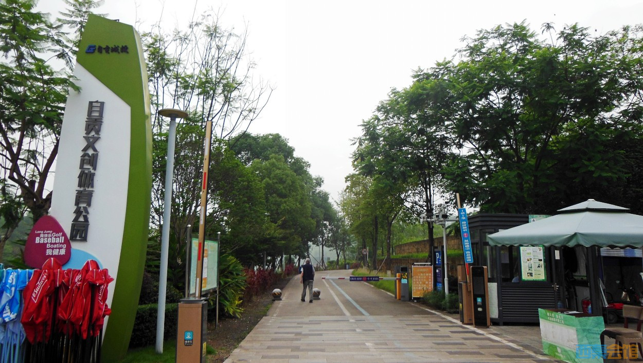 conew_dscn0593.jpg