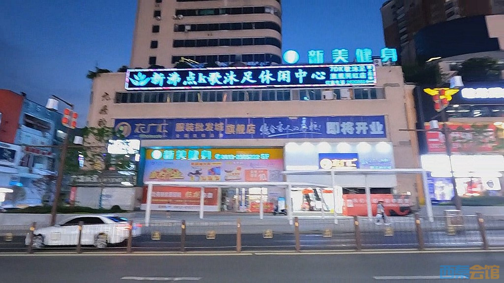 conew_qqͼ20230619010921.jpg