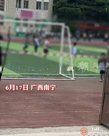΢ͼƬ_20230619101131.gif
