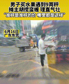 ΢ͼƬ_20230619102315.gif