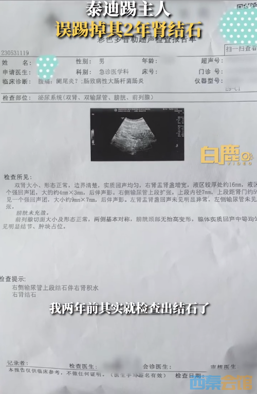 ΢ͼƬ_20230620140628.png