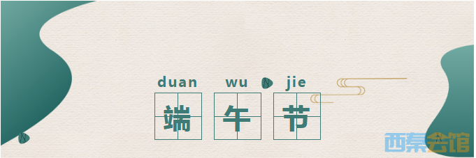 ΢Žͼ_20230621142342.png
